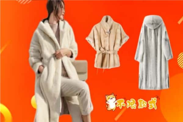 洛阳洛龙区回收貂皮